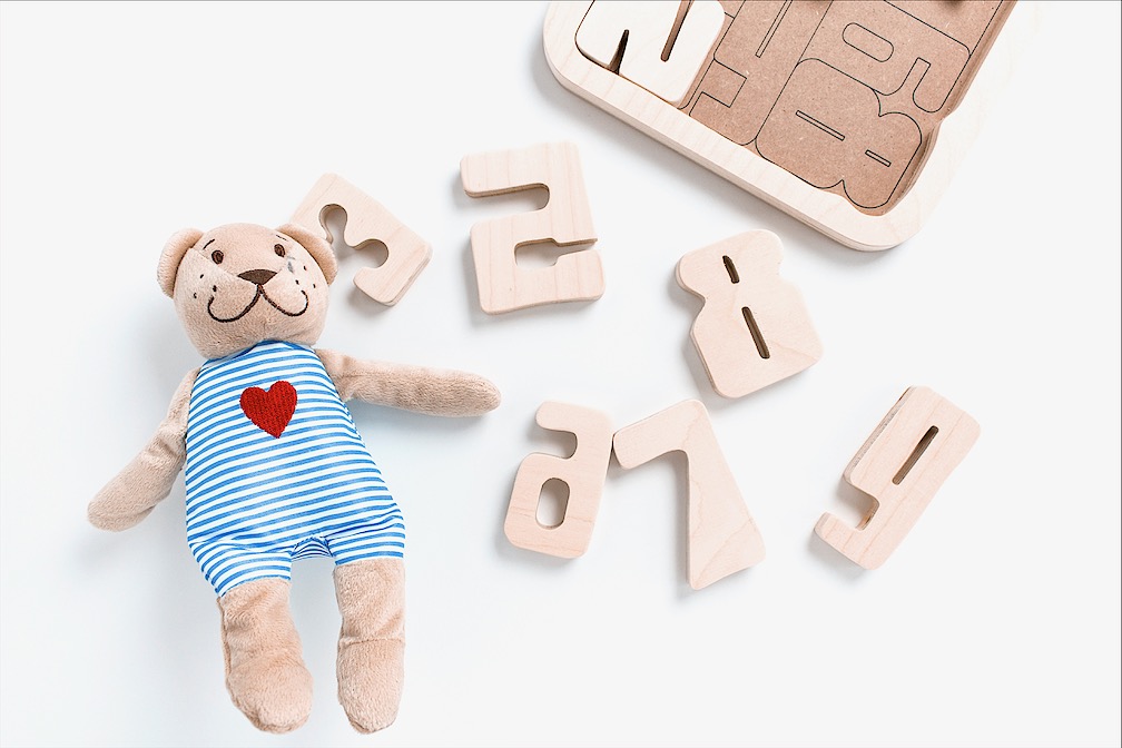 Baby Wooden Toy